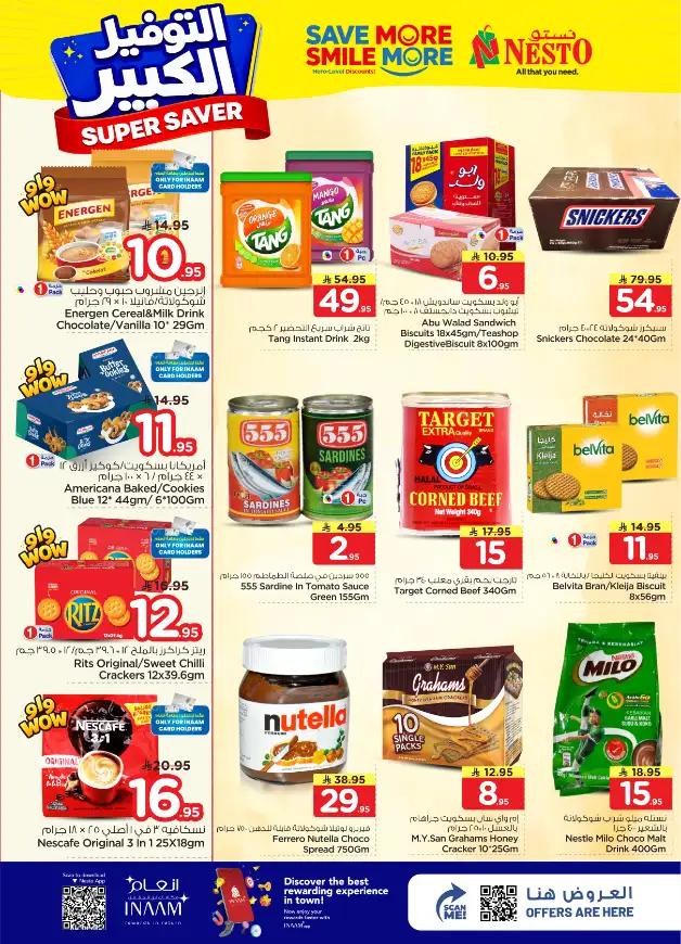 Nesto Villagio Mall Super Saver Offers page 10