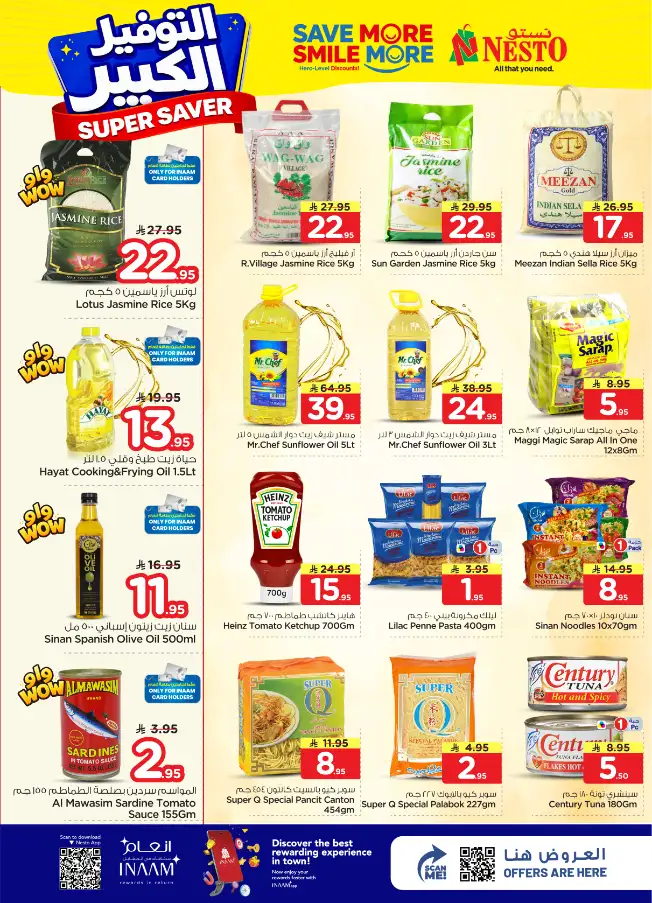 Nesto Villagio Mall Super Saver Offers page 11