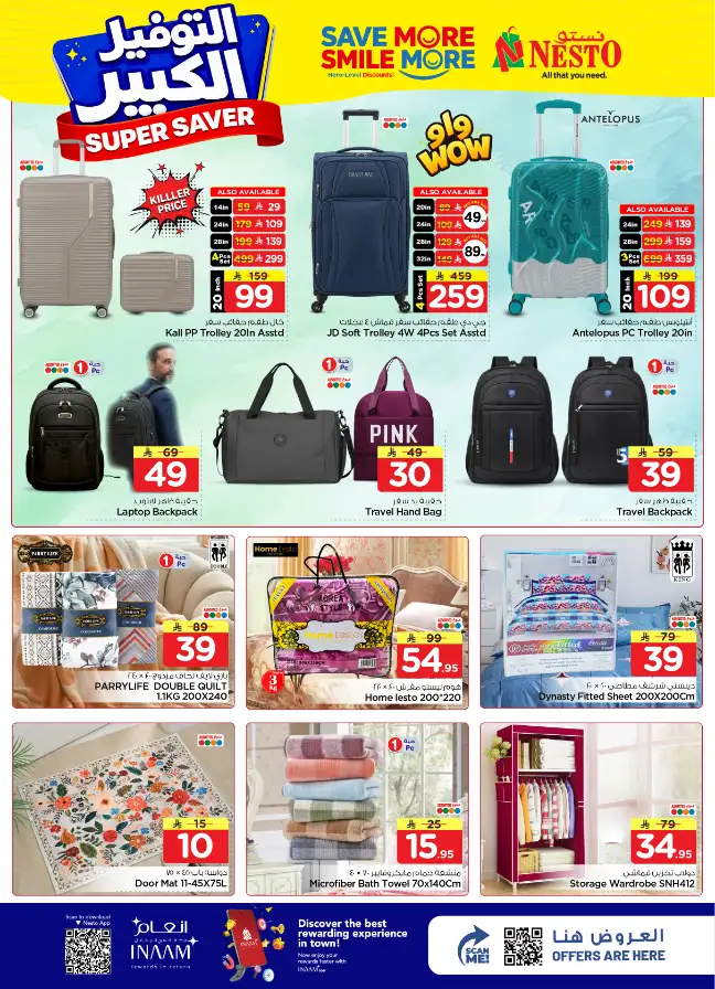 Nesto Villagio Mall Super Saver Offers page 24