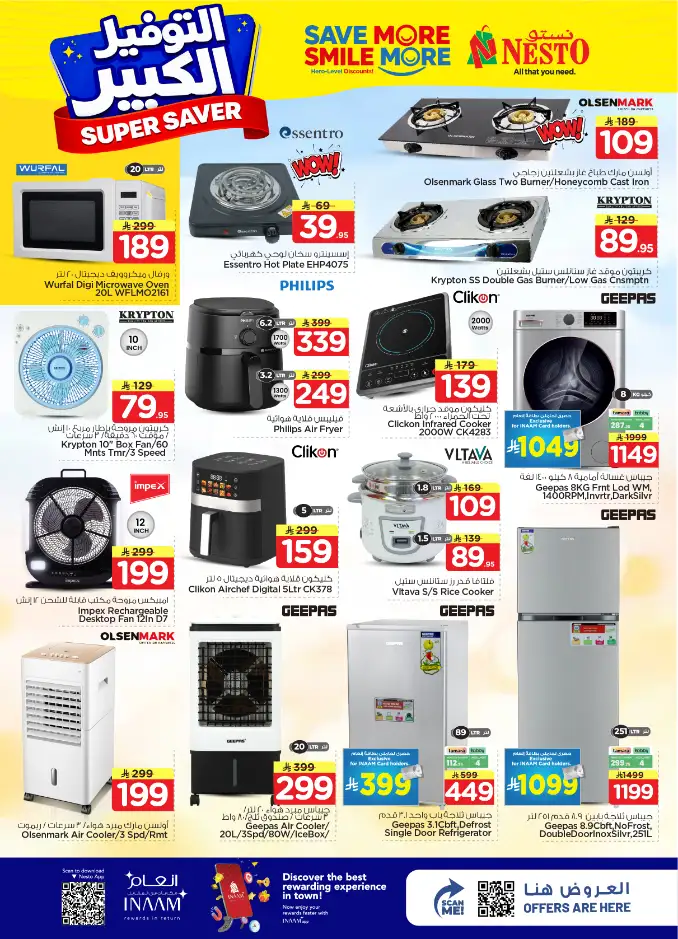Nesto Villagio Mall Super Saver Offers page 28