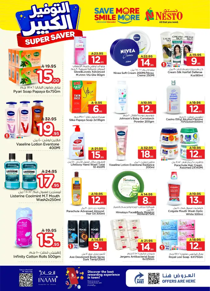 Nesto Villagio Mall Super Saver Offers page 5