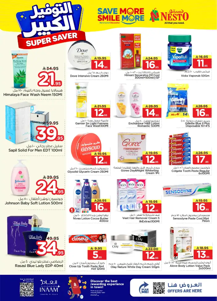 Nesto Villagio Mall Super Saver Offers page 6