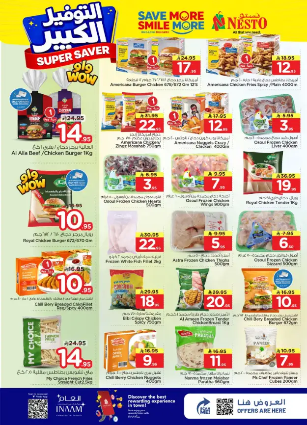 Nesto Khobar & Jubail Super Saver Offers – April 15-21 page 11