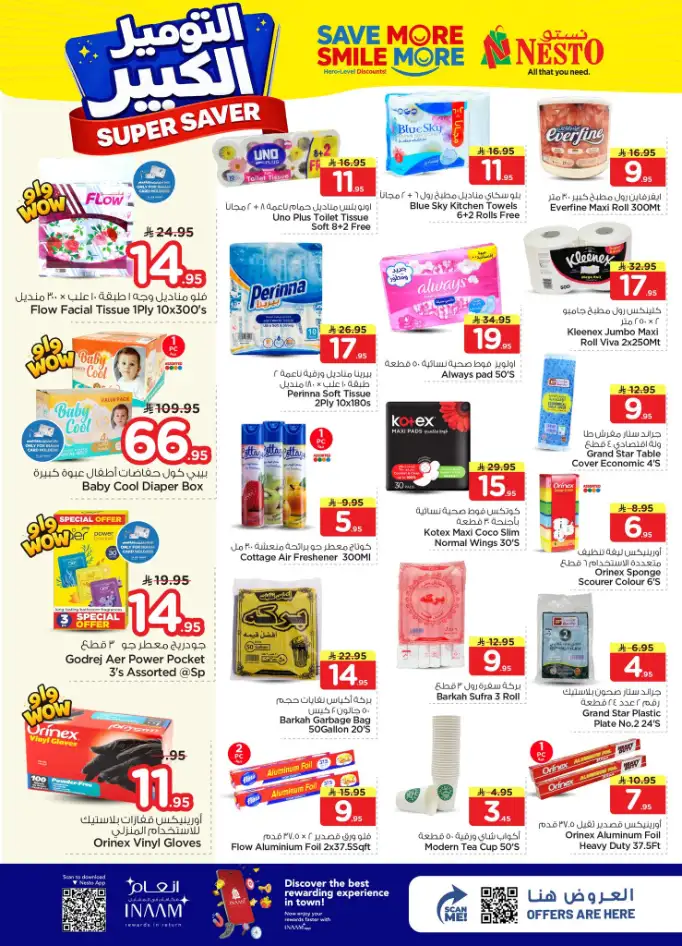Nesto Khobar & Jubail Super Saver Offers – April 15-21 page 12