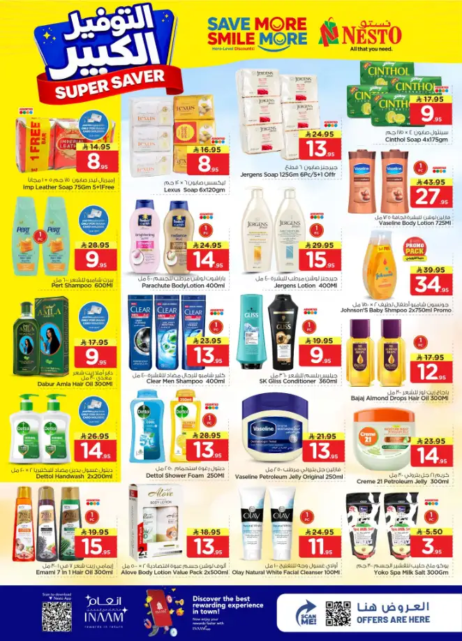 Nesto Khobar & Jubail Super Saver Offers – April 15-21 page 13