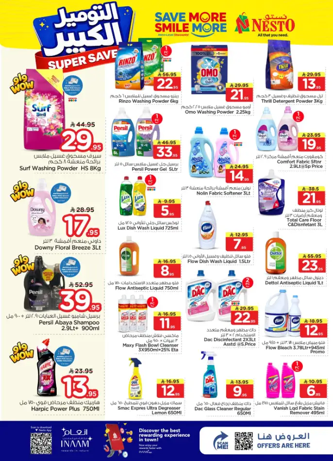 Nesto Khobar & Jubail Super Saver Offers – April 15-21 page 6
