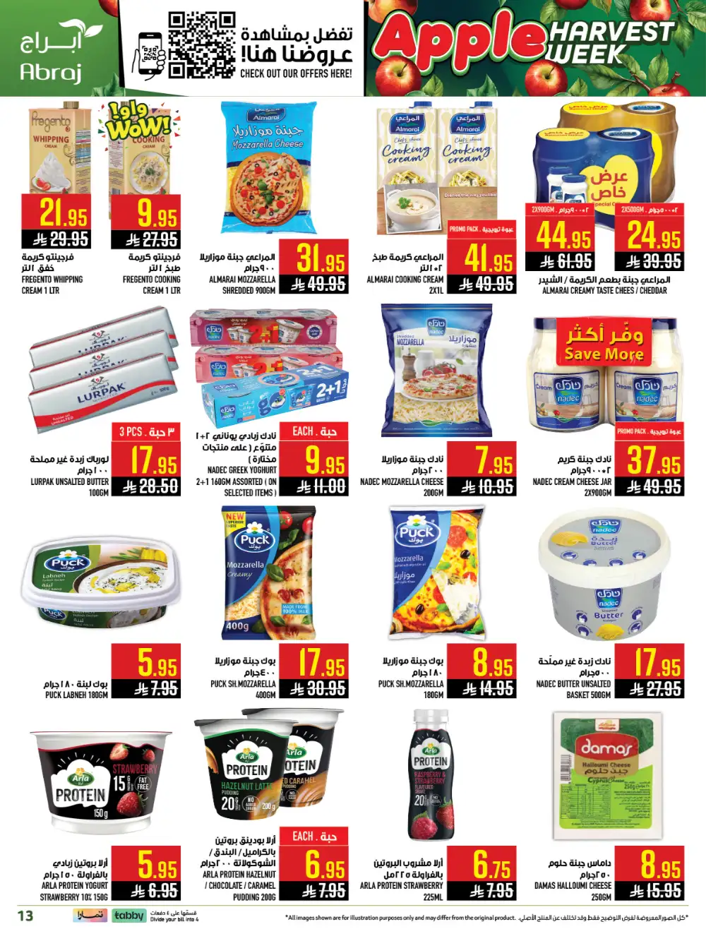 Abraj Hypermarket Makkah Apple Harvest | Ends Tuesday page 13
