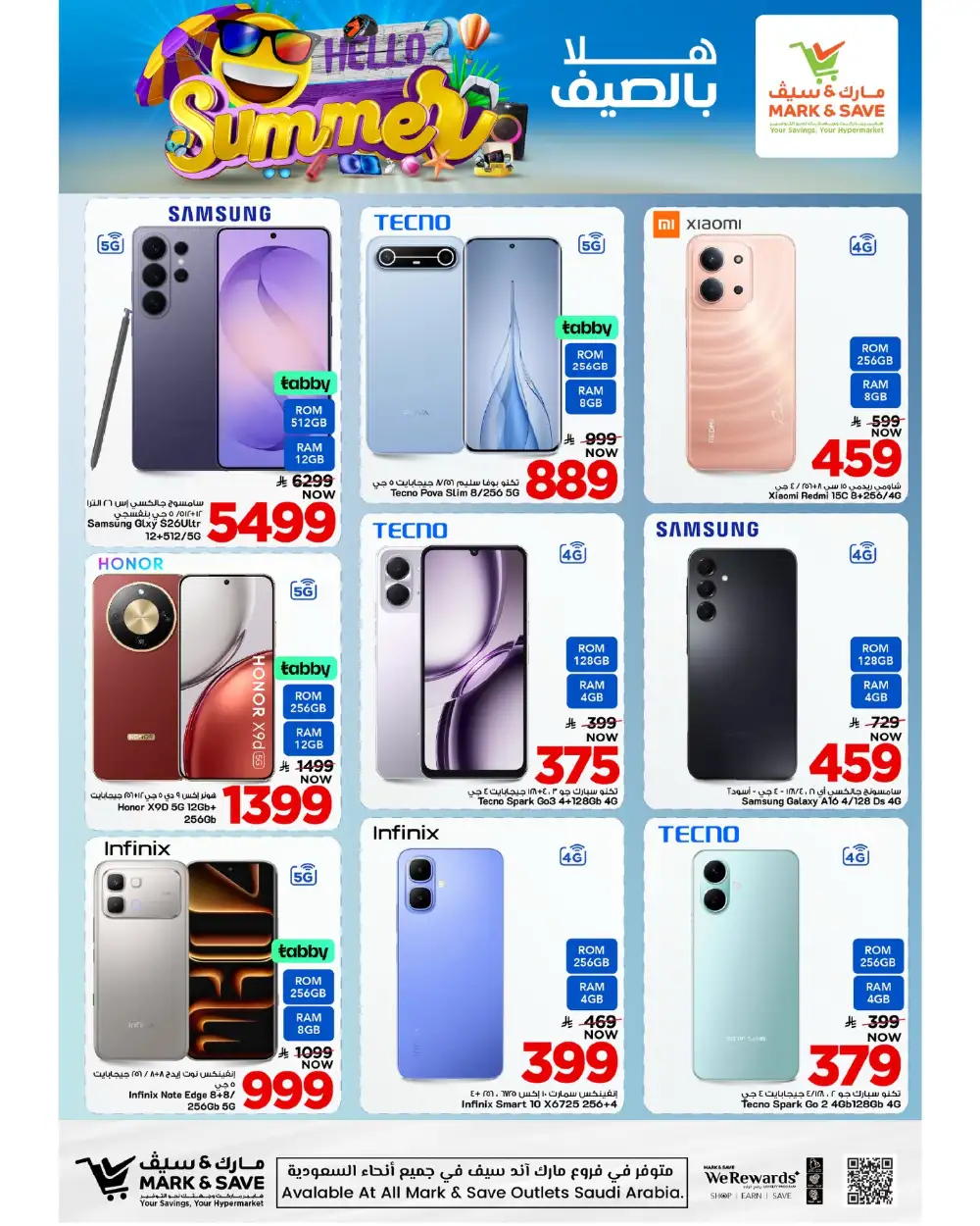 Mark & Save Saudi Hello Summer Offers | Ends April 25 page 8