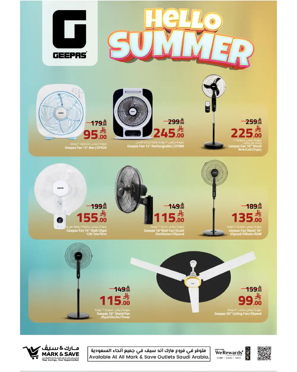 Mark & Save Saudi Hello Summer Offers | Ends April 25 page 4