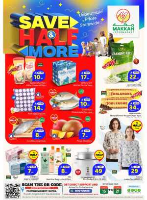 Makkah Hypermarket Batha Save Half & More | 50% Off Deals flyer cover