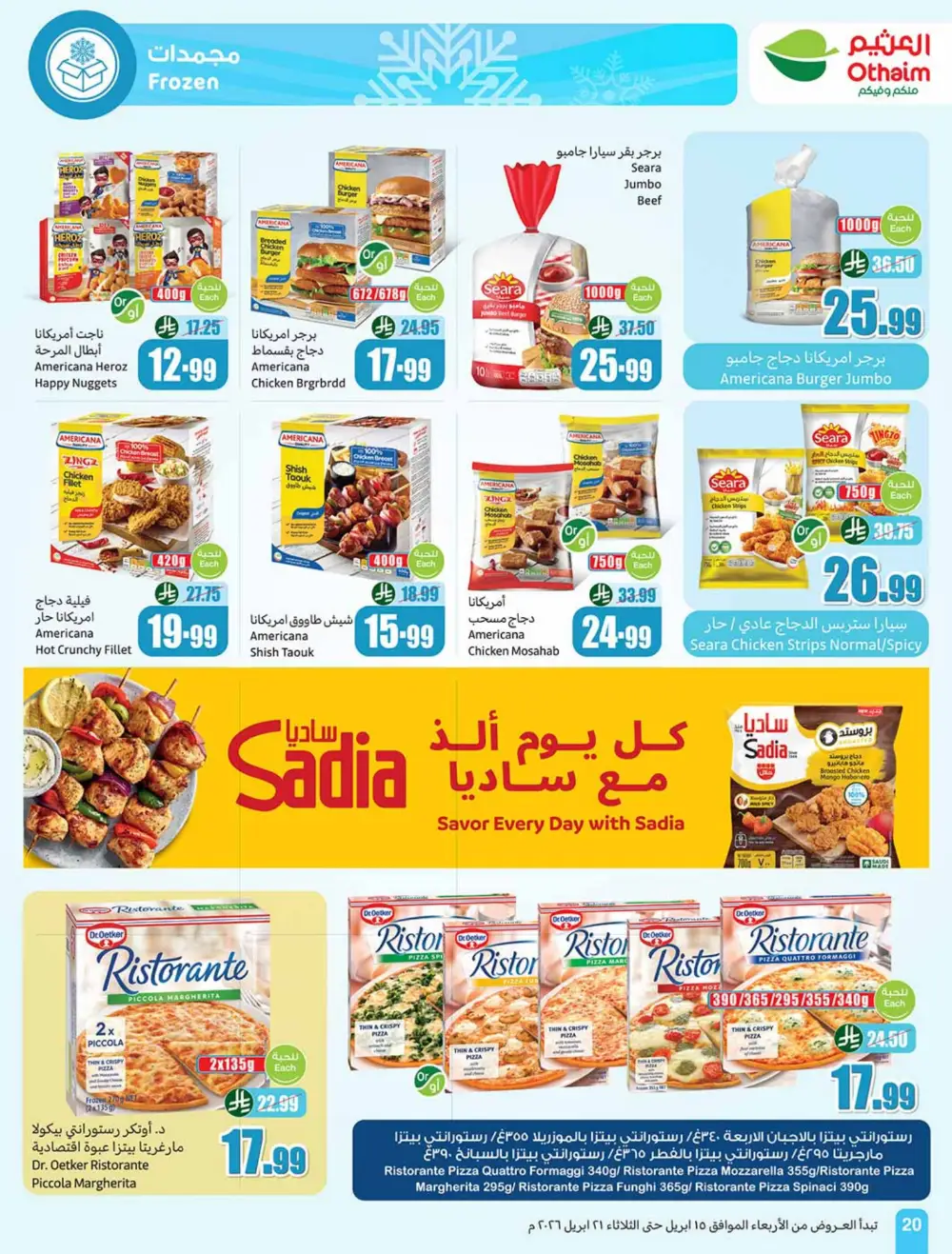 Othaim Market Weekly Price Drop Deals page 20