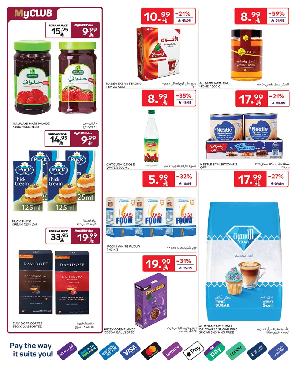 Carrefour Saudi Arabia Smart Savings | April 15-21 page 24