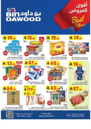 BinDawood Saudi Arabia Weekly Offers - April 15-21 flyer cover