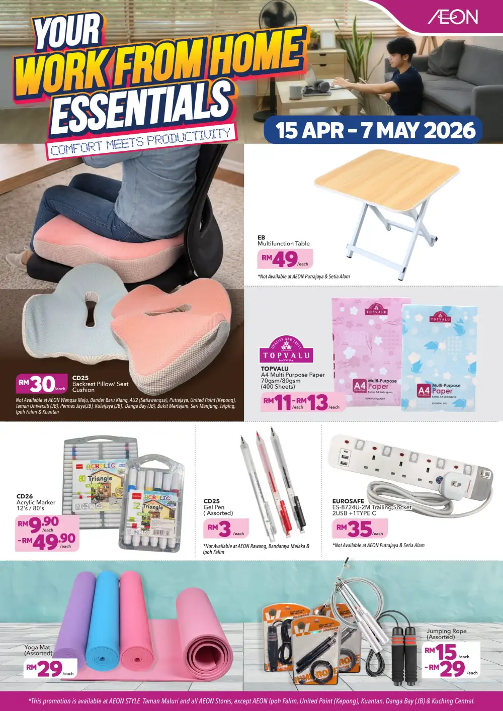AEON Malaysia WFH Essentials | Ends 7 May | Comfort & Productivity page 3