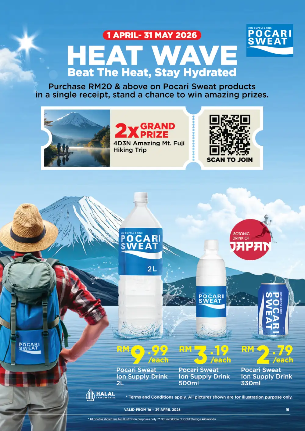 Cold Storage Malaysia Fresh Produce | Ends 29 Apr page 16