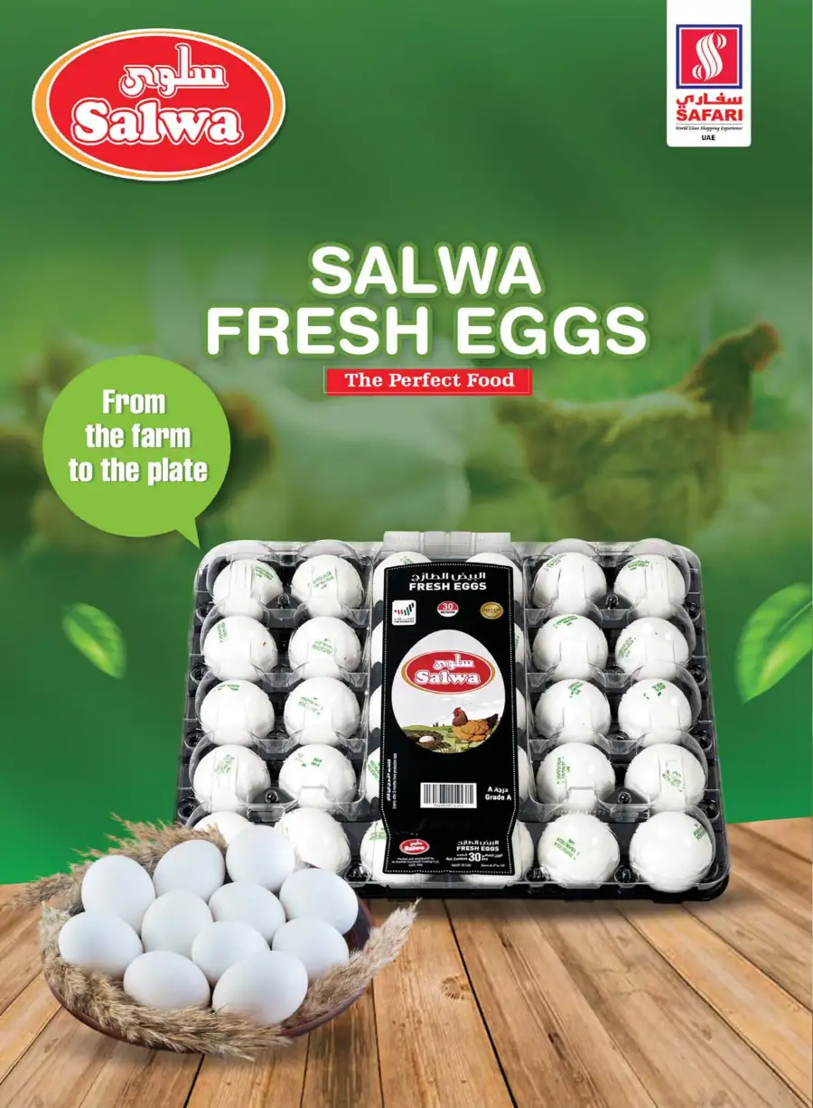 Safari Hypermarket Ras Al Khaimah Budget Savings Offers – Best Deals Apr 16–22 page 8