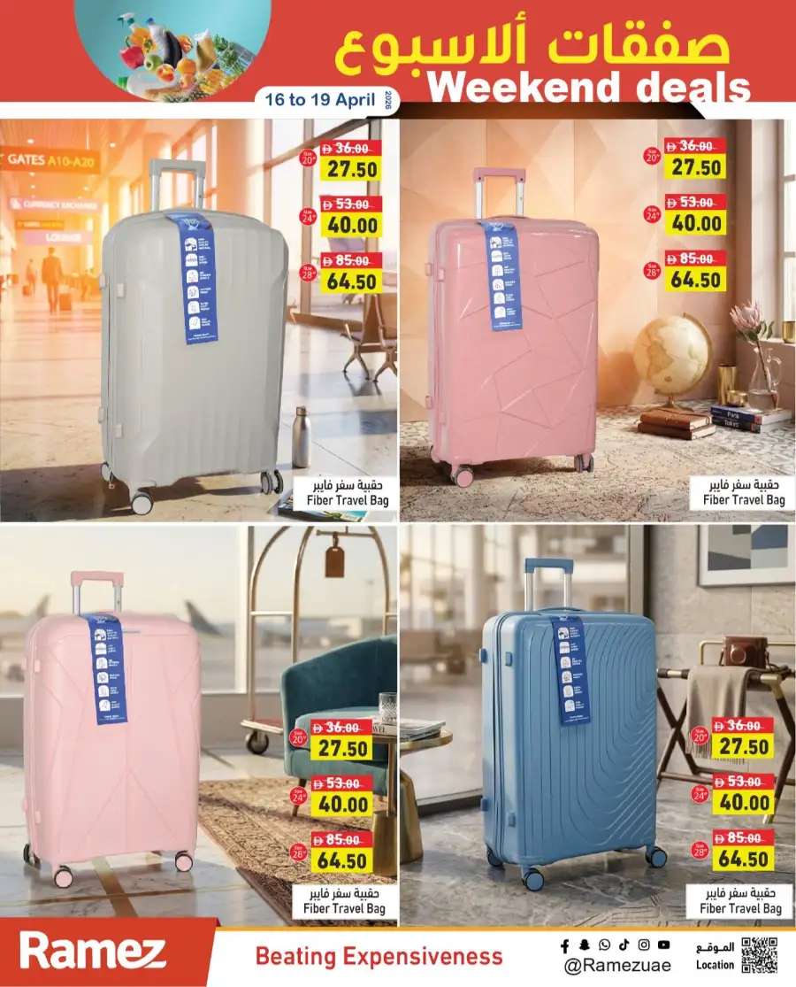 Ramez UAE Weekend Deals & Offers in [City Name] | Save Big Today page 19
