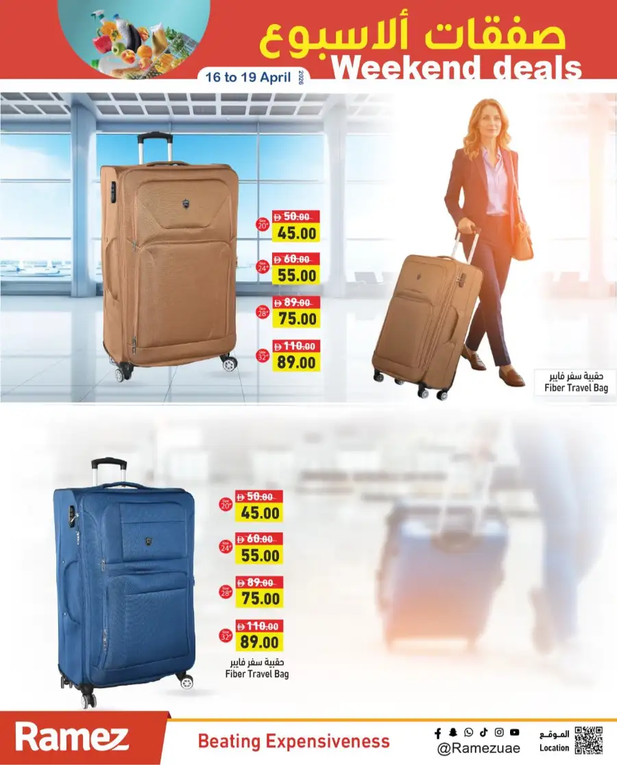 Ramez UAE Weekend Deals & Offers in [City Name] | Save Big Today page 20