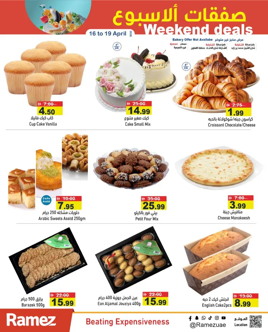 Ramez UAE Weekend Deals & Offers in [City Name] | Save Big Today page 8