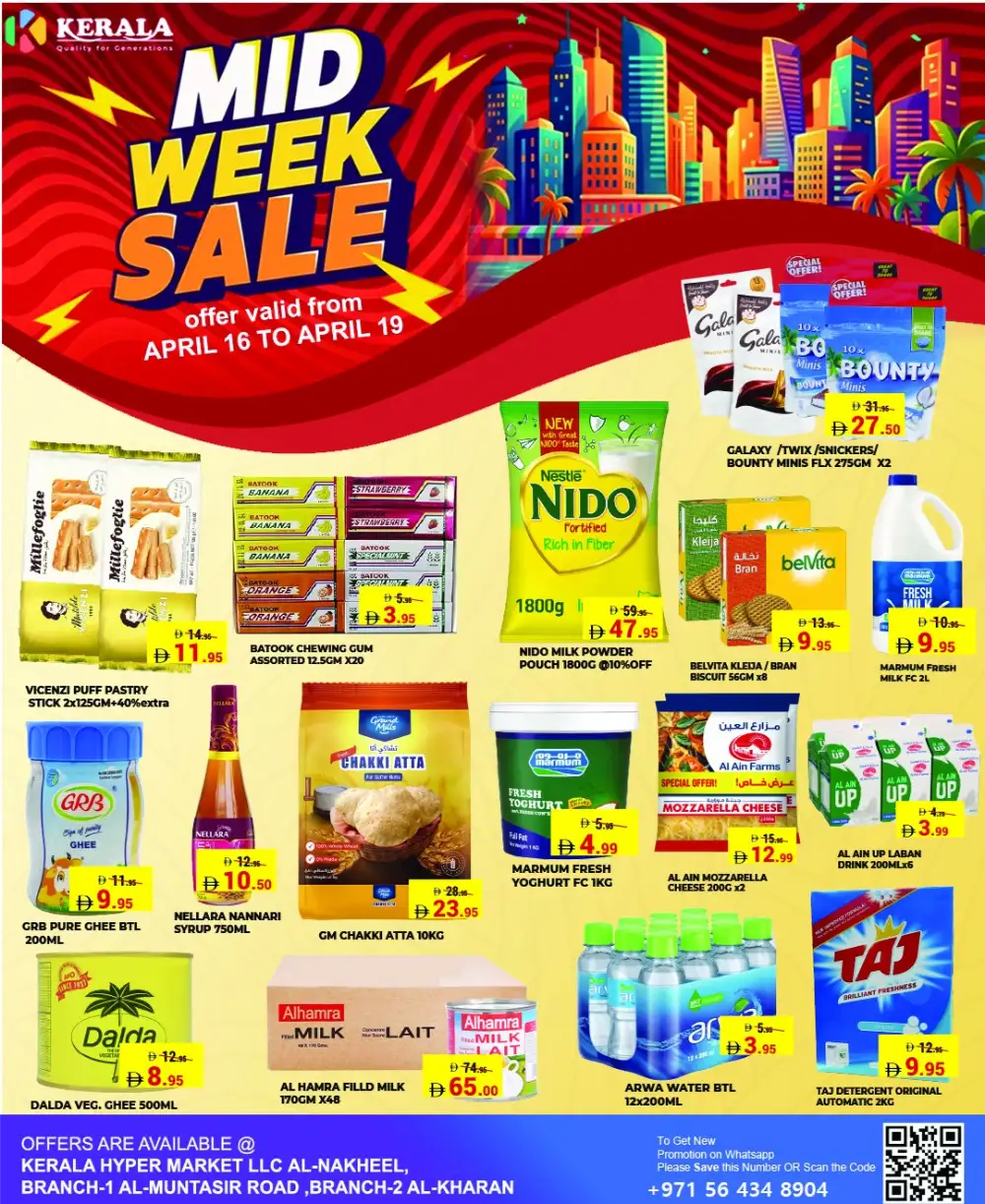 Kerala Hypermarket Ras Al Khaimah - Mid Week Sale April 16-19 page 1