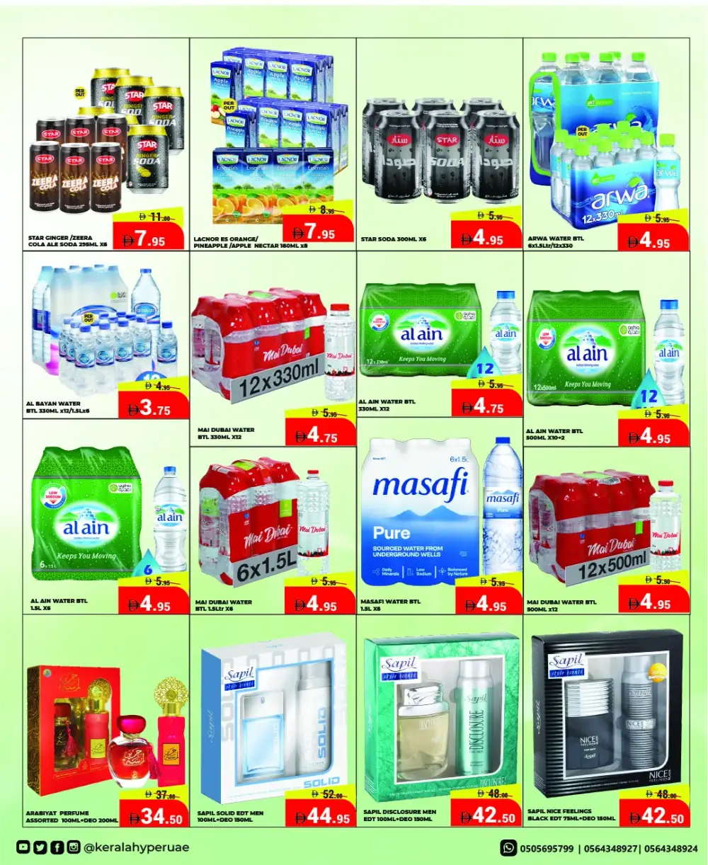 Kerala Hypermarket Ras Al Khaimah - Mid Week Sale April 16-19 page 10