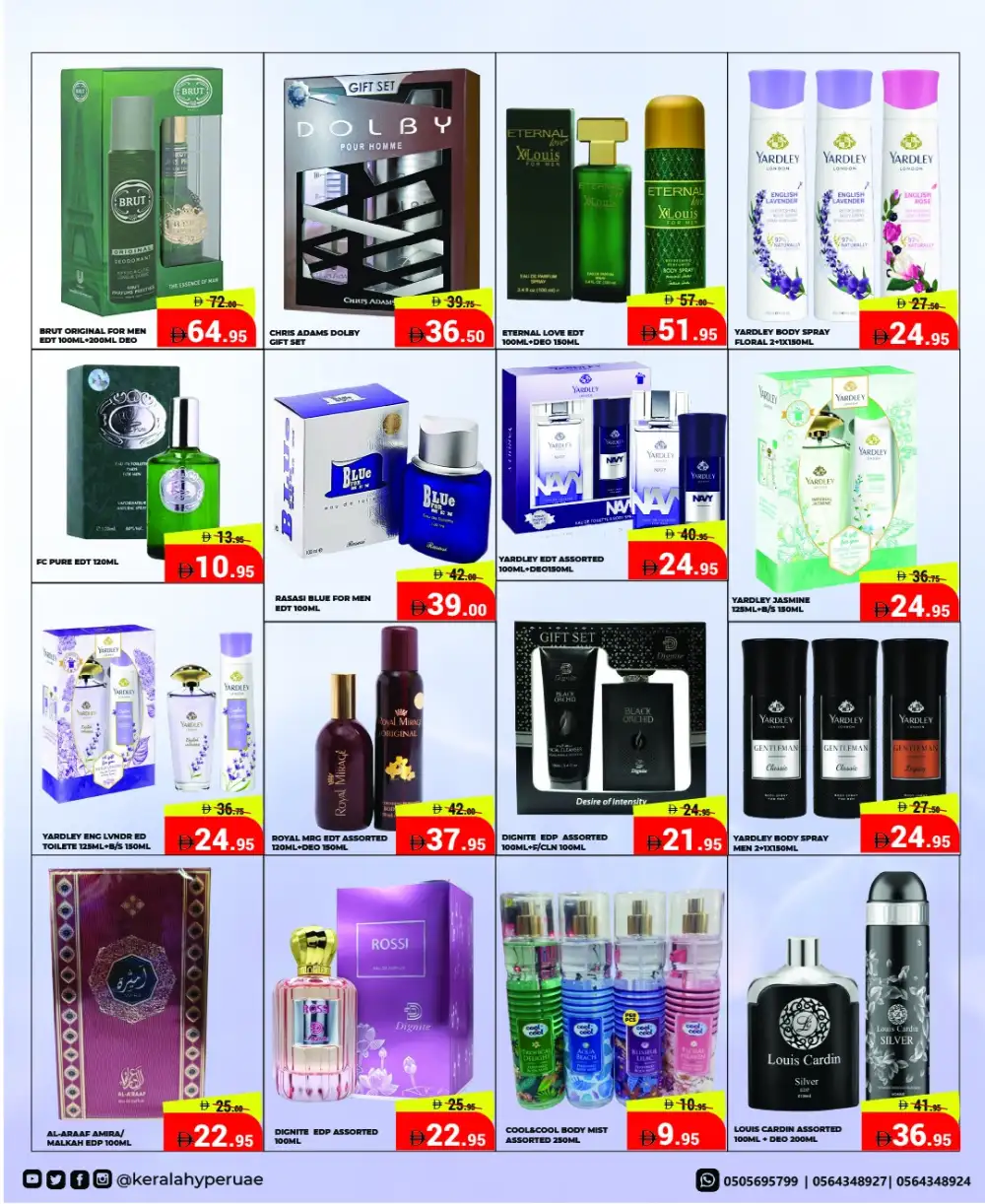 Kerala Hypermarket Ras Al Khaimah - Mid Week Sale April 16-19 page 11