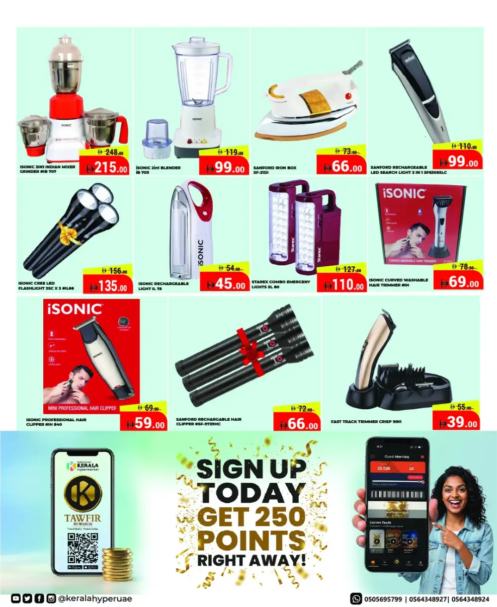 Kerala Hypermarket Ras Al Khaimah - Mid Week Sale April 16-19 page 15