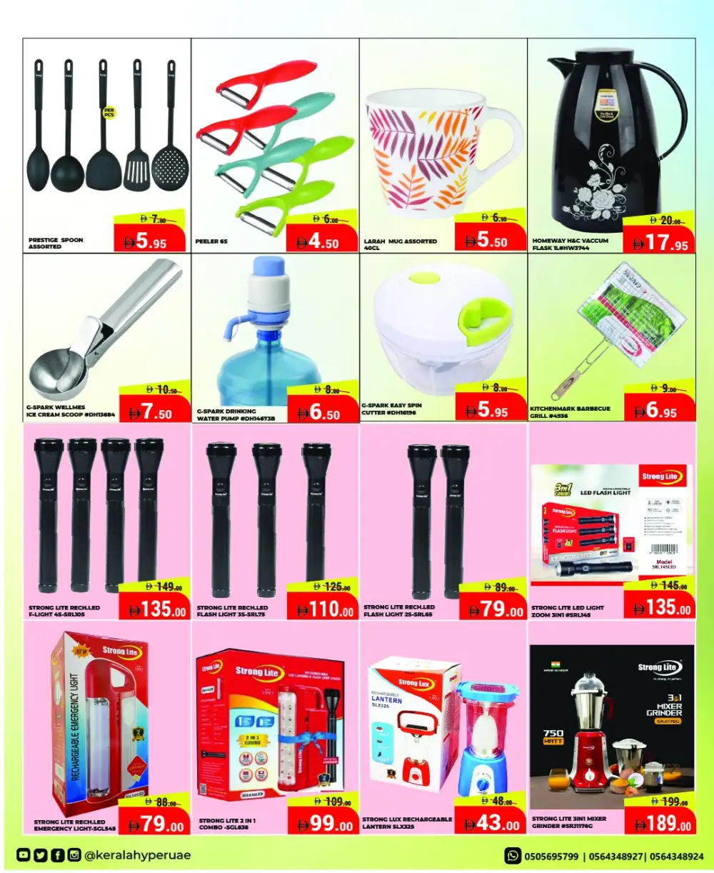 Kerala Hypermarket Ras Al Khaimah - Mid Week Sale April 16-19 page 16