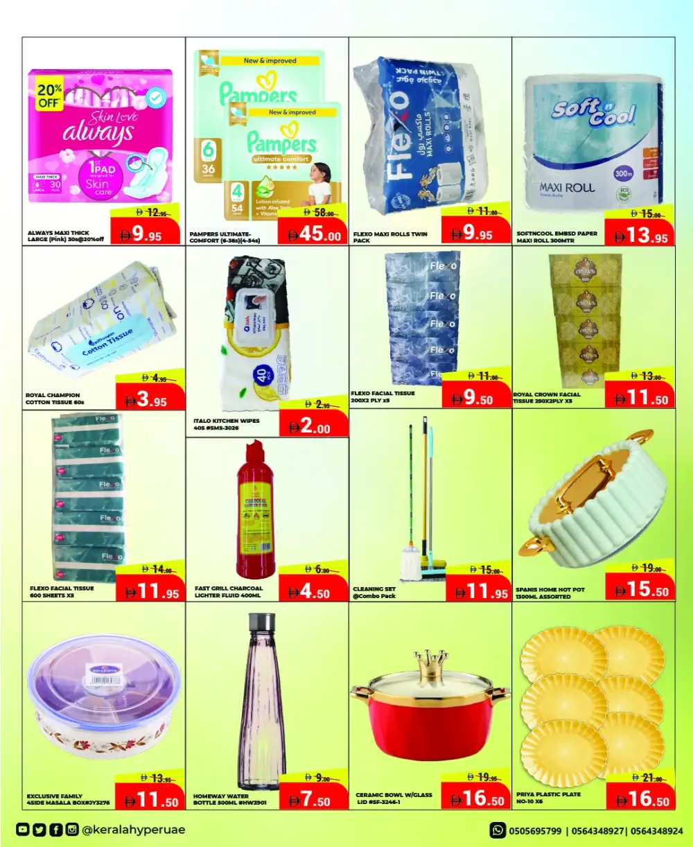 Kerala Hypermarket Ras Al Khaimah - Mid Week Sale April 16-19 page 17