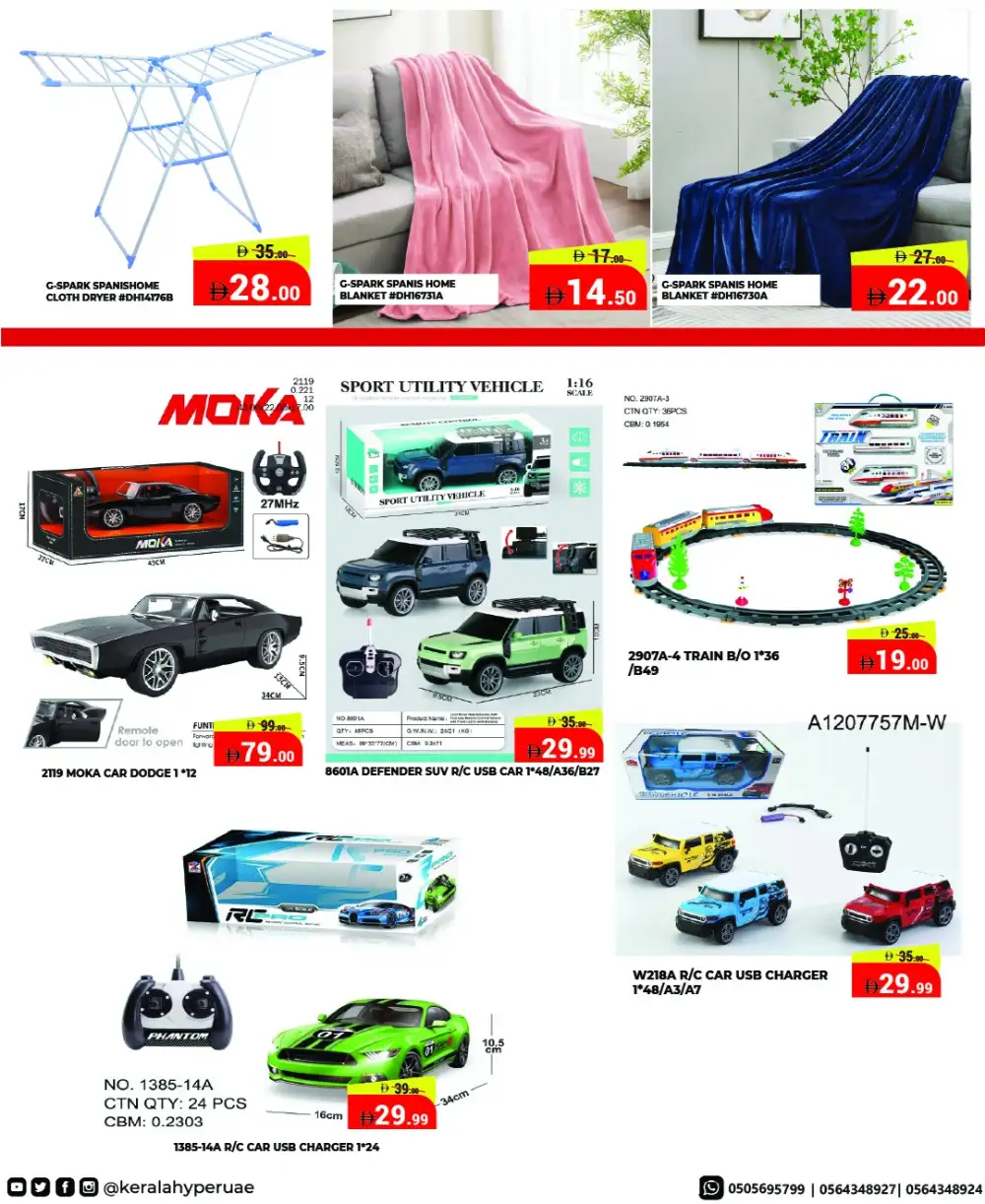 Kerala Hypermarket Ras Al Khaimah - Mid Week Sale April 16-19 page 19
