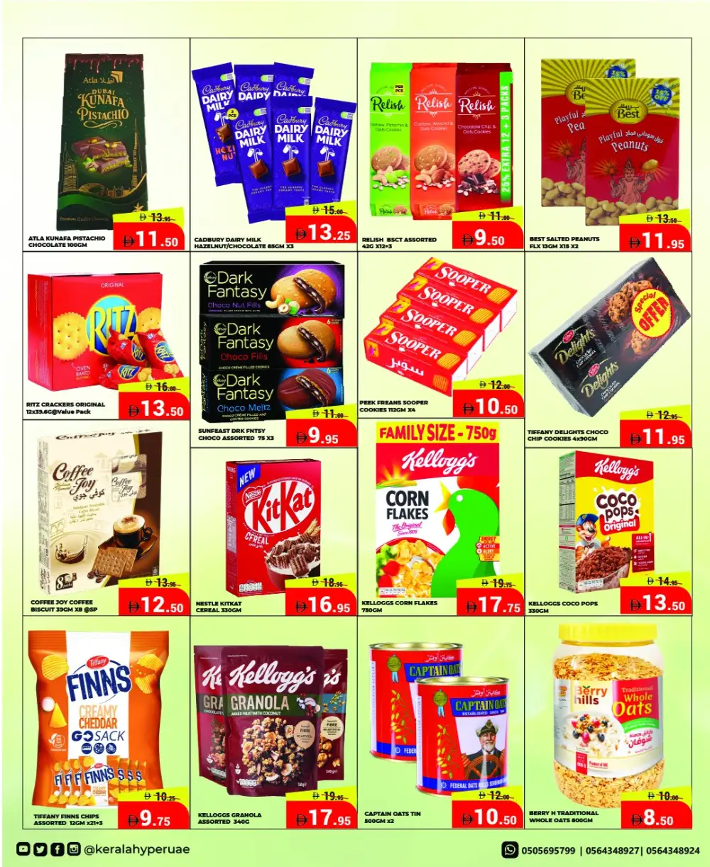 Kerala Hypermarket Ras Al Khaimah - Mid Week Sale April 16-19 page 2