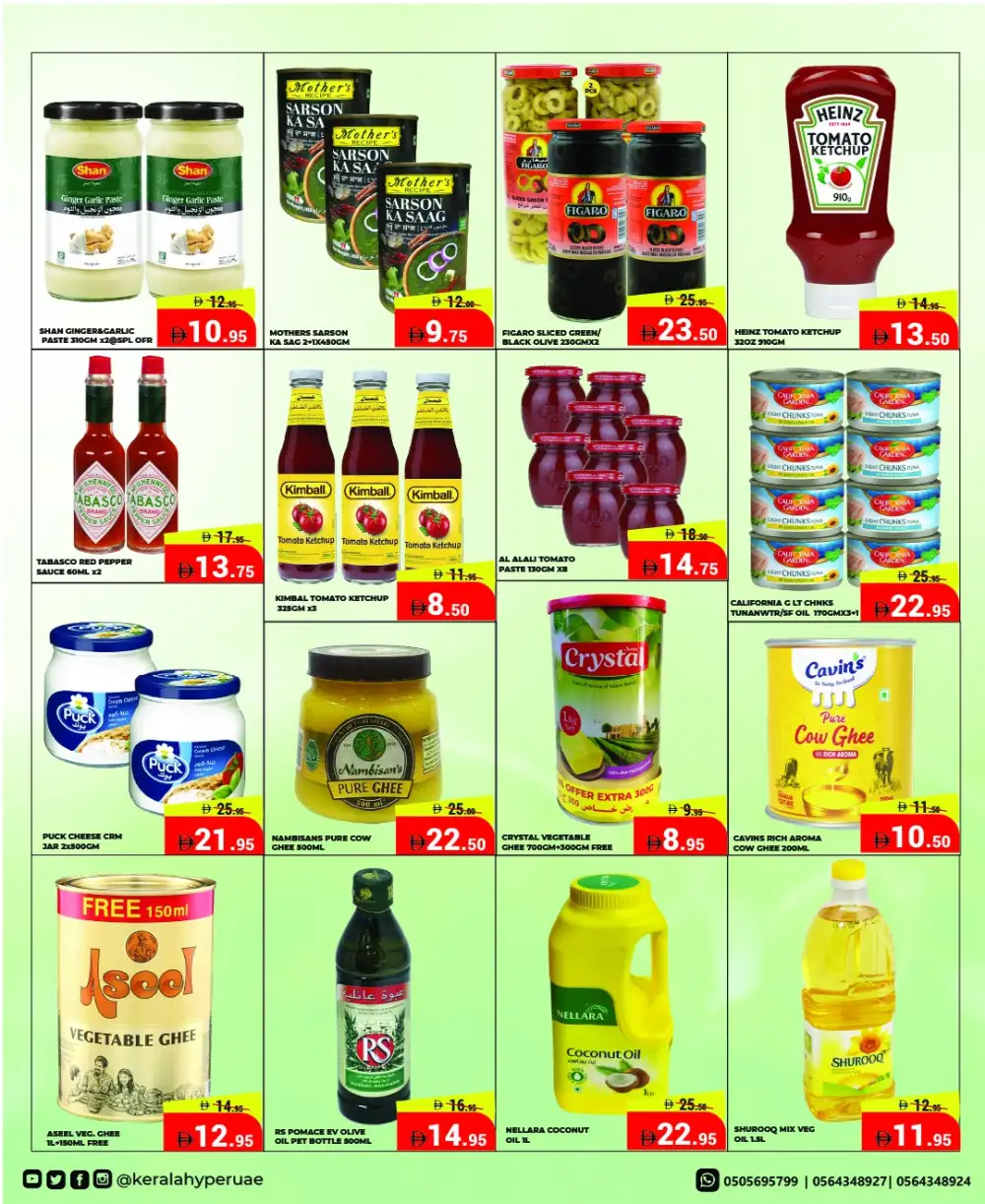 Kerala Hypermarket Ras Al Khaimah - Mid Week Sale April 16-19 page 5