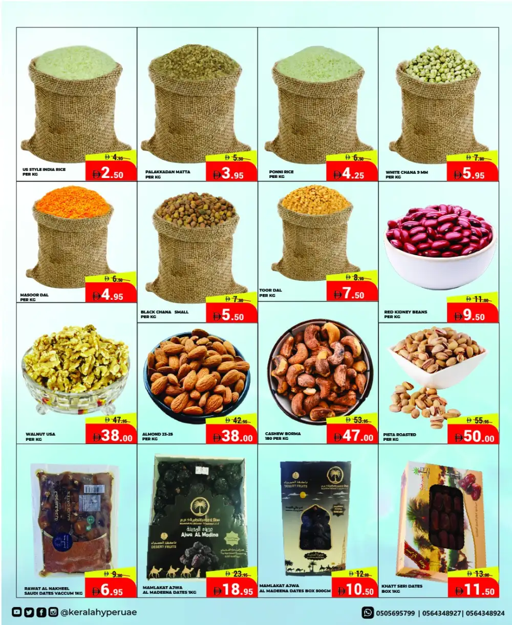 Kerala Hypermarket Ras Al Khaimah - Mid Week Sale April 16-19 page 7