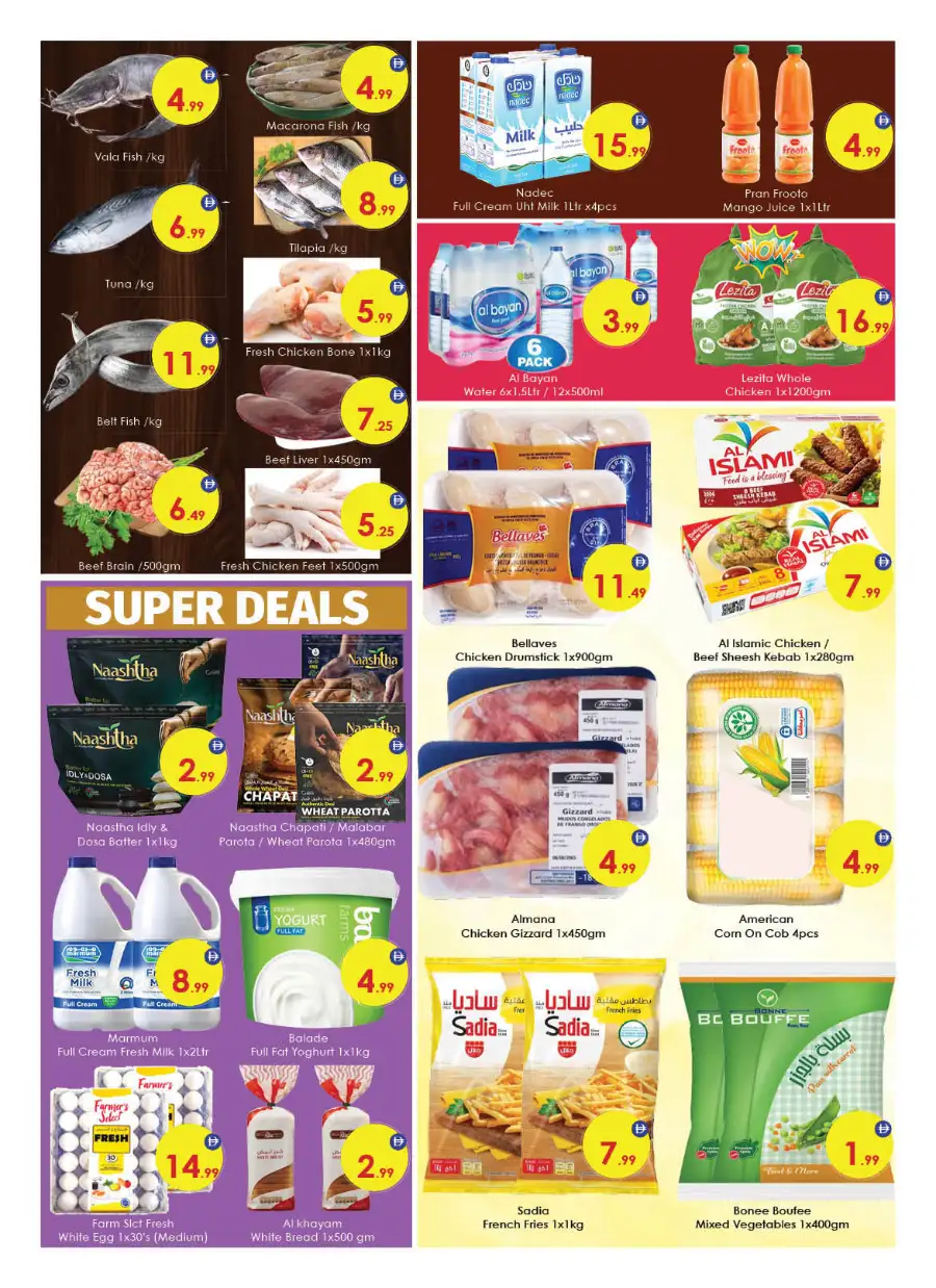Aiko Hypermarket Al Ain | Weekend Specials & Deals April 16-19 page 4