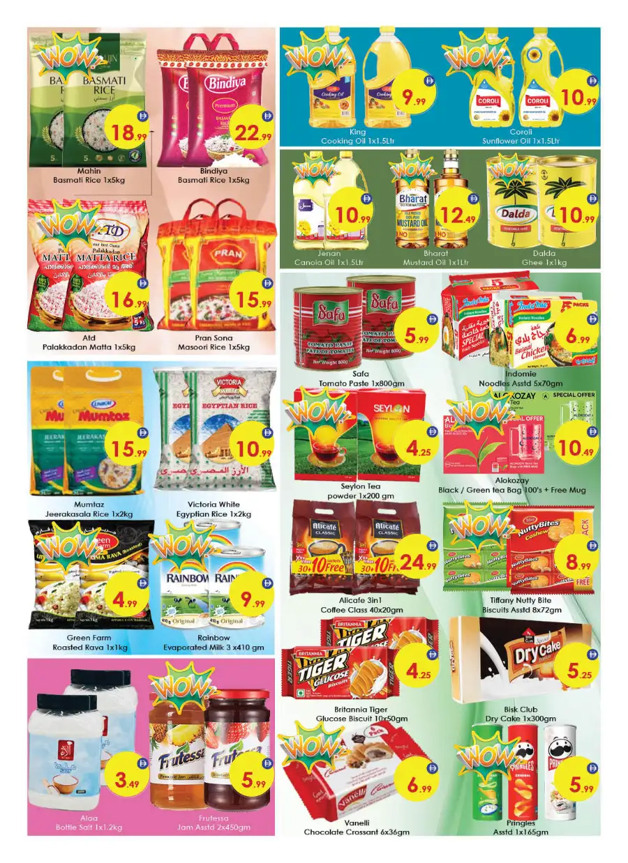 Aiko Hypermarket Al Ain | Weekend Specials & Deals April 16-19 page 7