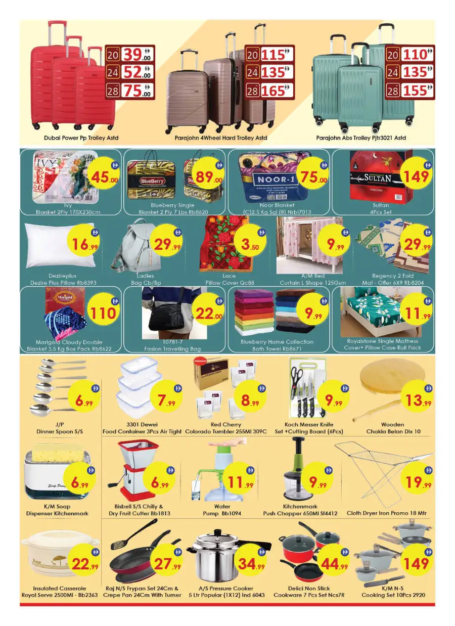 Aiko Hypermarket Al Ain | Weekend Specials & Deals April 16-19 page 8