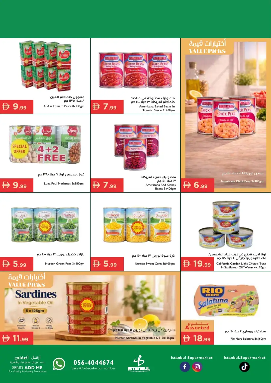 Istanbul Supermarket Special Offers – Celebrating Our Heroes page 8
