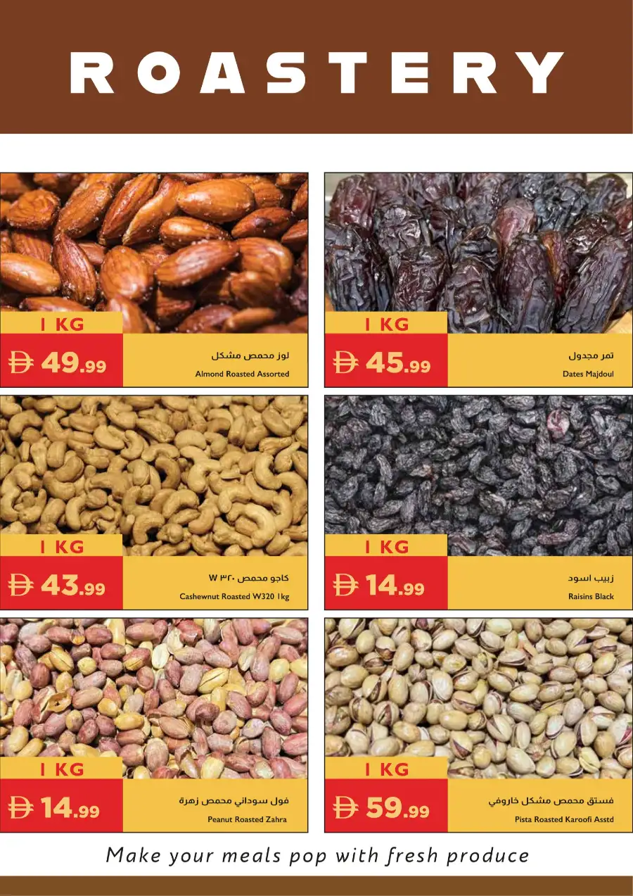 Istanbul Supermarket Special Offers – Celebrating Our Heroes page 20