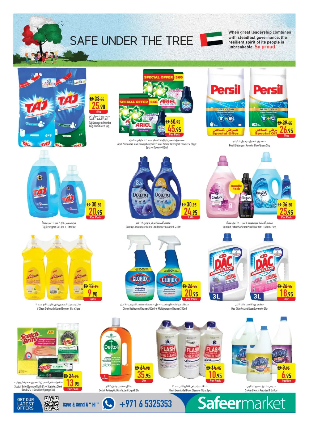Safeer Market UAE | Weekly Super Deals | April 16-22 page 10