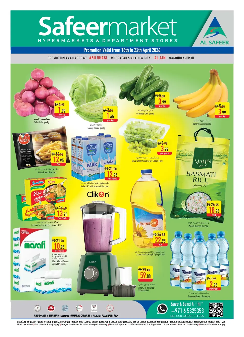 Safeer Market Abu Dhabi & Al Ain | Weekly Super Deals | April 16-22 page 1