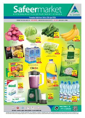 Safeer Market Abu Dhabi & Al Ain | Weekly Super Deals | April 16-22 flyer cover
