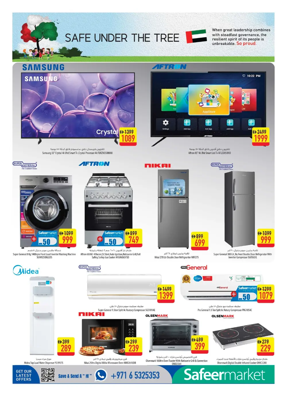 Safeer Market Abu Dhabi & Al Ain | Weekly Super Deals | April 16-22 page 14