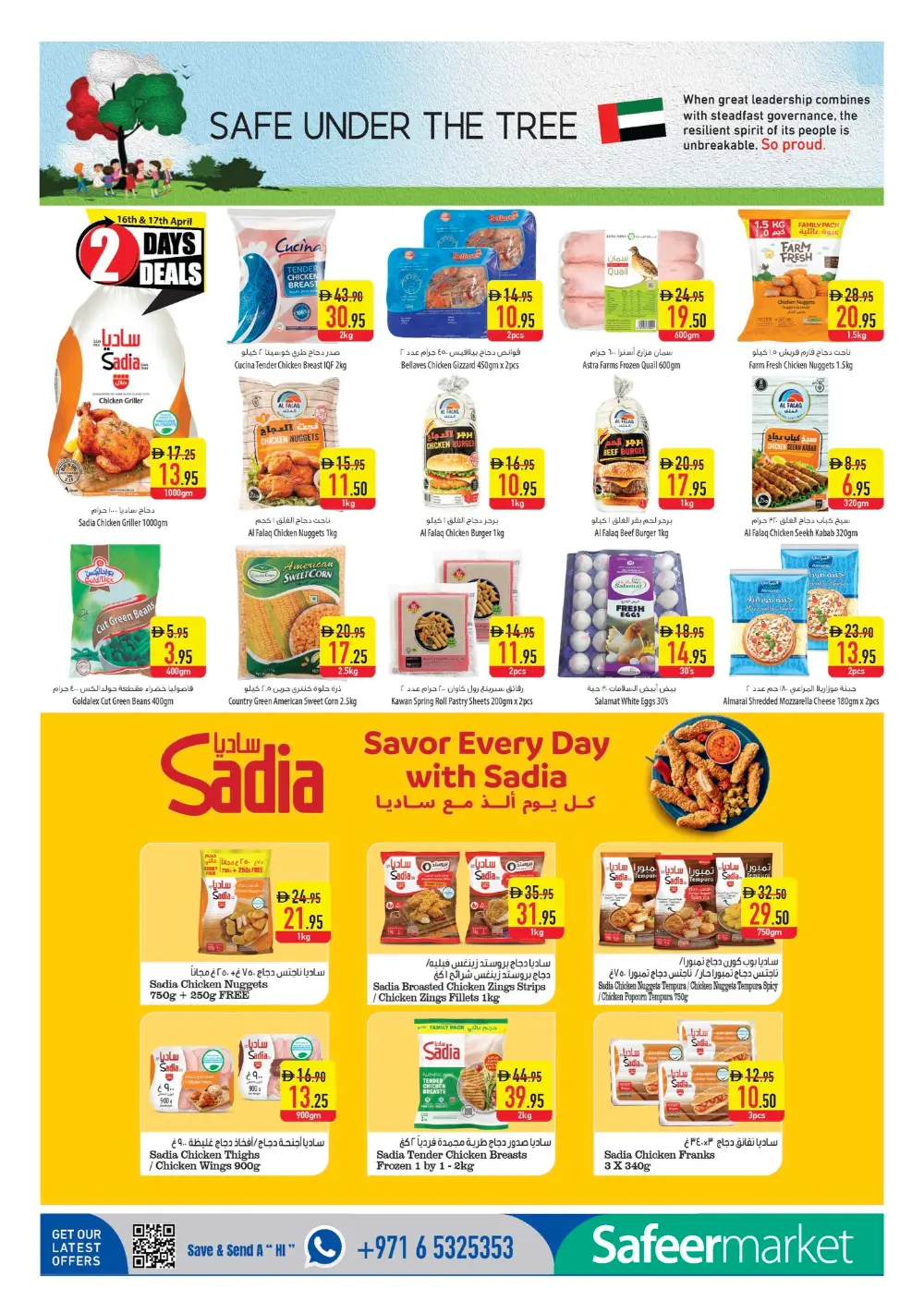 Safeer Market Abu Dhabi & Al Ain | Weekly Super Deals | April 16-22 page 4