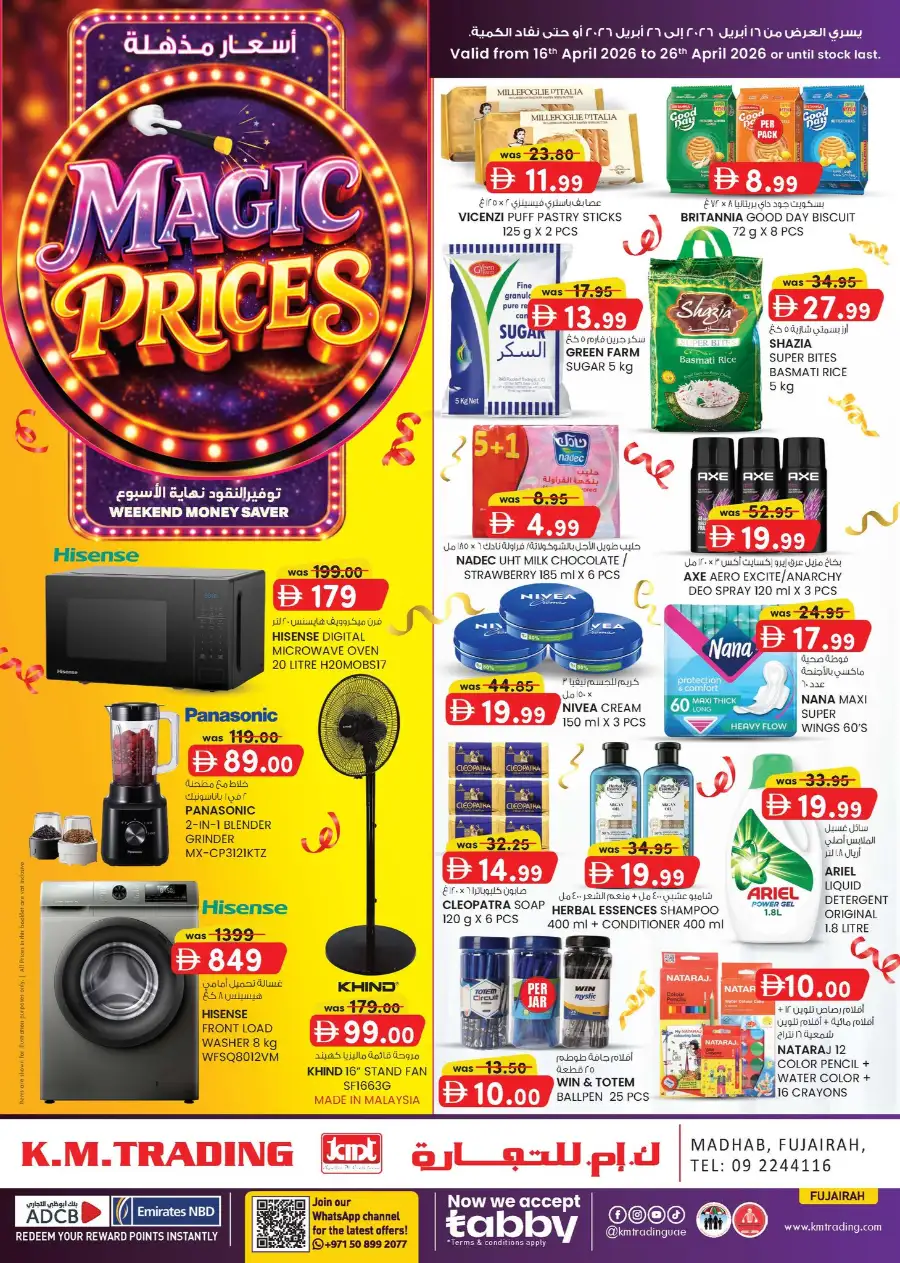 K.M. Trading Fujairah Deals: Weekend Magic Prices Promotion April 16-26, 2026 page 1
