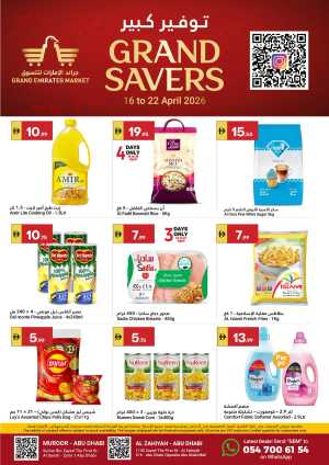 Grand Emirates Market Abu Dhabi | Weekly Grocery Deals & Offers 16-22 April 2026 flyer cover