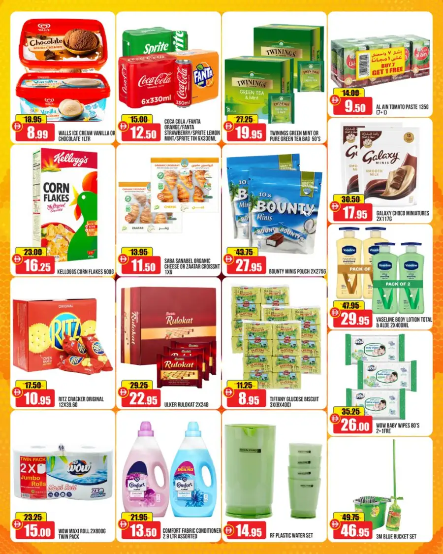 Al Aswaq Ras al Khaimah - Incredible Weekend Surprise Deals | April 2026 page 2