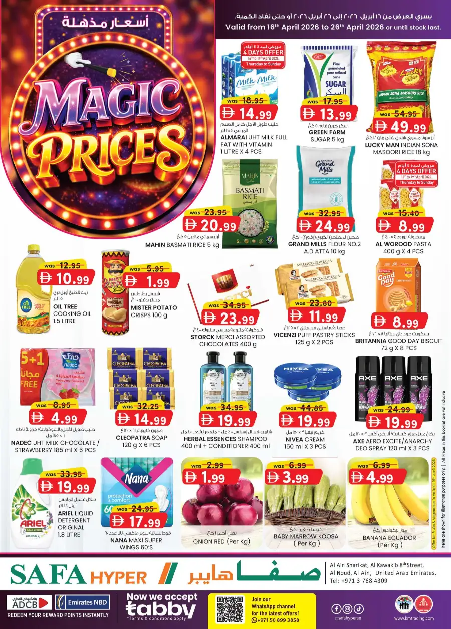 Safa Hyper Al Ain Magic Prices | Best Grocery Deals & Offers page 1