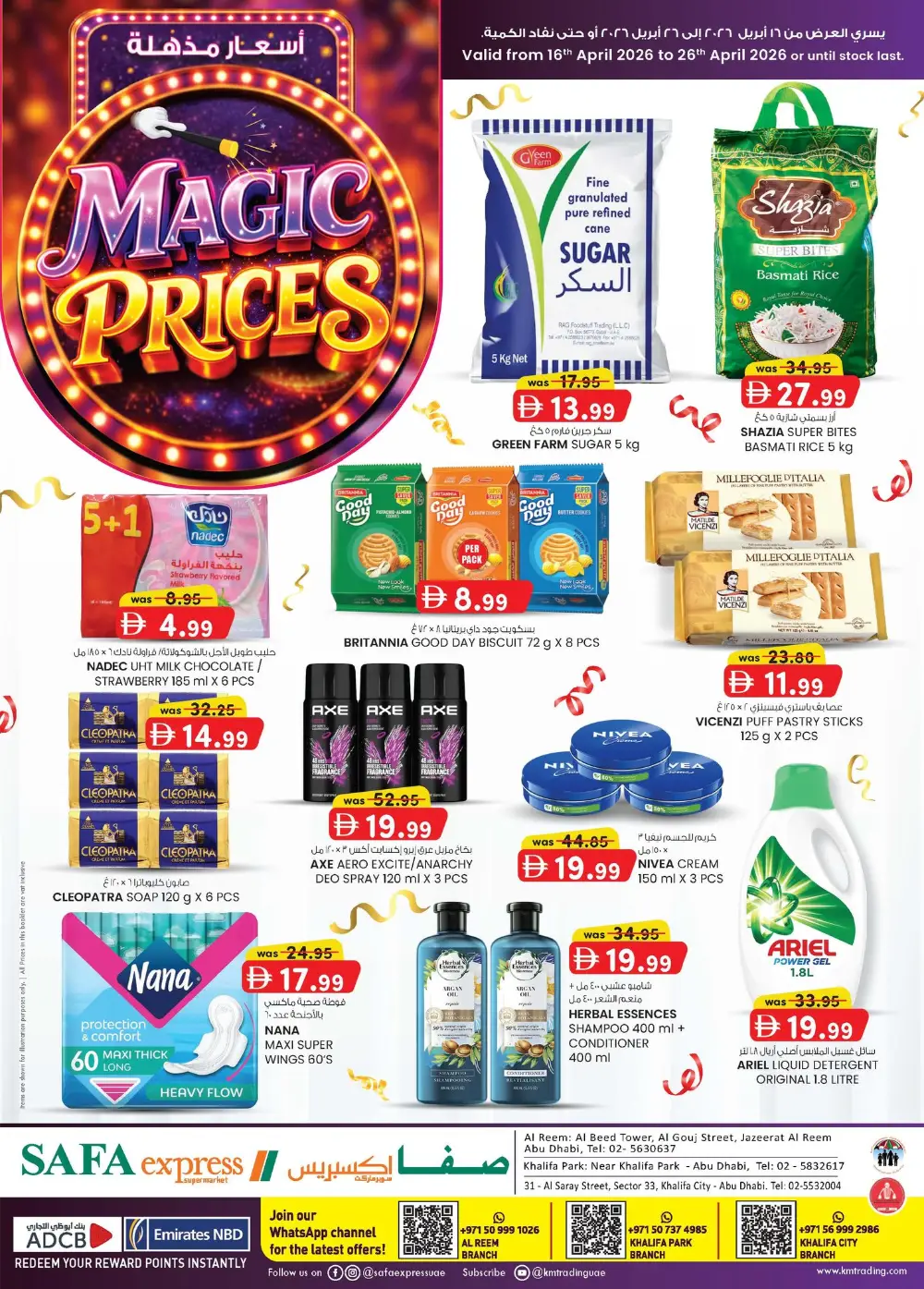 SAFA Express Khalifa City Abu Dhabi Magic Prices Offers page 1