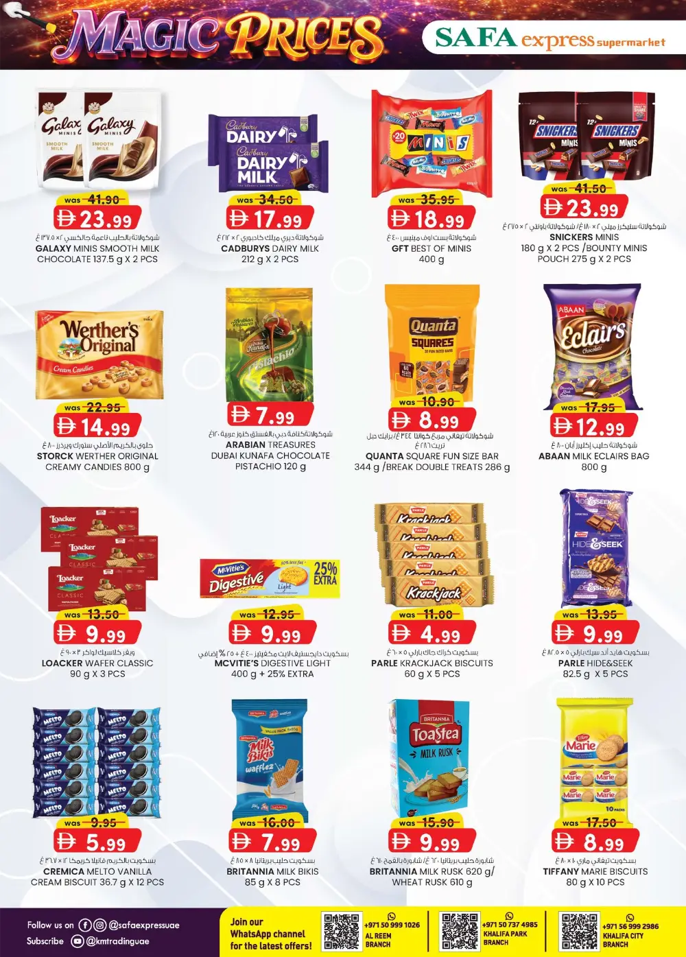 SAFA Express Khalifa City Abu Dhabi Magic Prices Offers page 4
