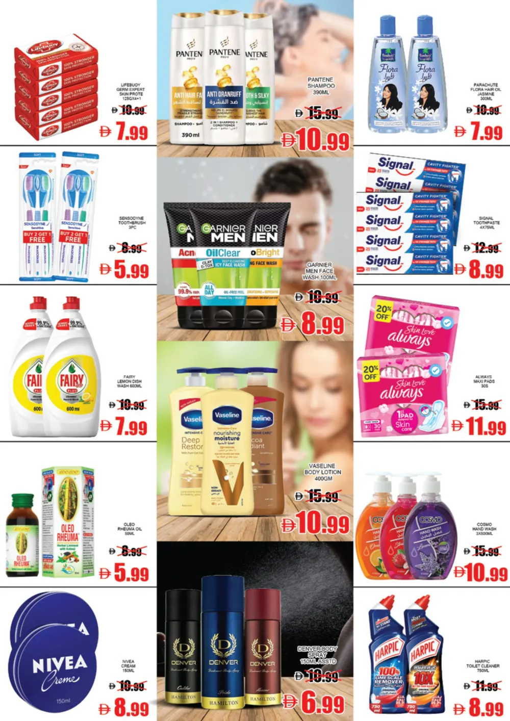 National Hypermarket Fujairah RAK Saving Deals - April 2026 page 5